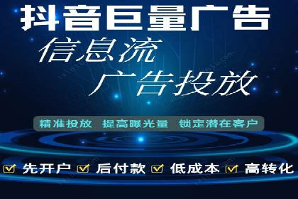 案例解析：SEM竞价优化助力企业实现业绩增长